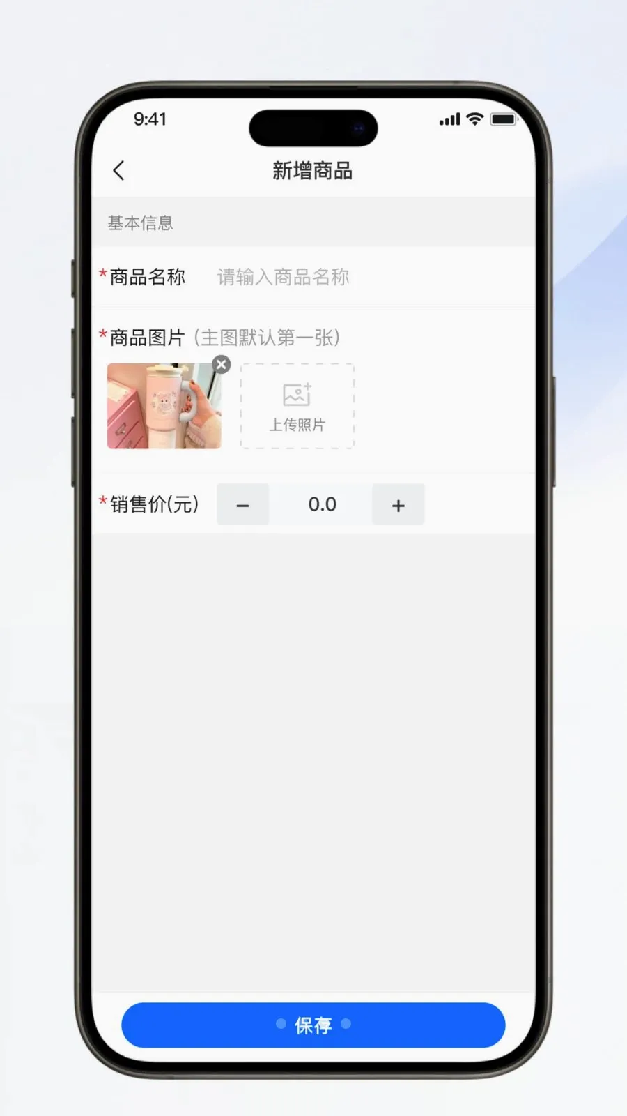 �������������ֻ���v1.0.6 ��Ѱ��ͼ