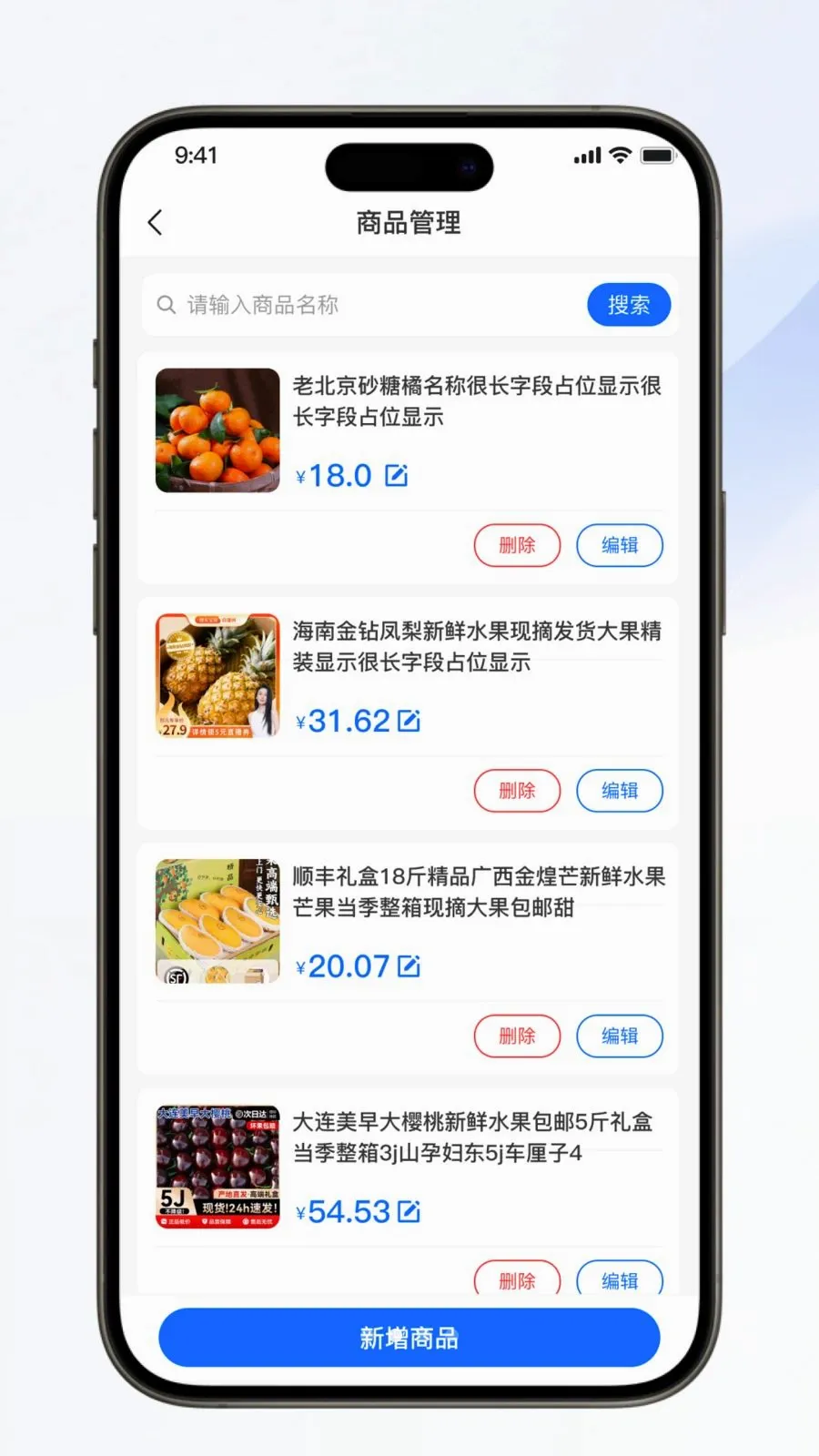 �������������ֻ���v1.0.6 ��Ѱ��ͼ