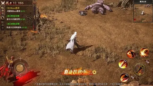 ����а�ް�(���泬������)