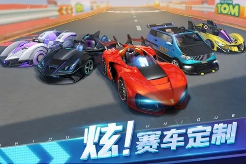 ��ķè�ɳ�9999999�����ʯ�����ֻ���v1.0.681.44 �ֻ����ͼ