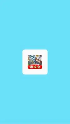 ������ҵ��(ģ�⾭Ӫ��Ϸ)v1.0.6 ��׿���ͼ