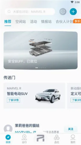 �ɷ�����2026�ٷ����°汾