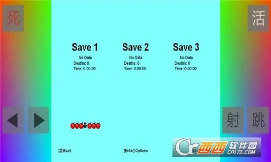 ������iwanna2026�ٷ����°汾v1.0.0 �ֻ����ͼ