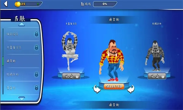 ����ھ�2(�ֲ�ð�ս�����Ϸ)v40 �ֻ����ͼ