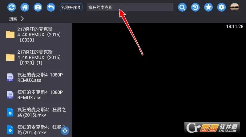 ��ţ����2026���°汾v2.2.6 �ٷ������ͼ