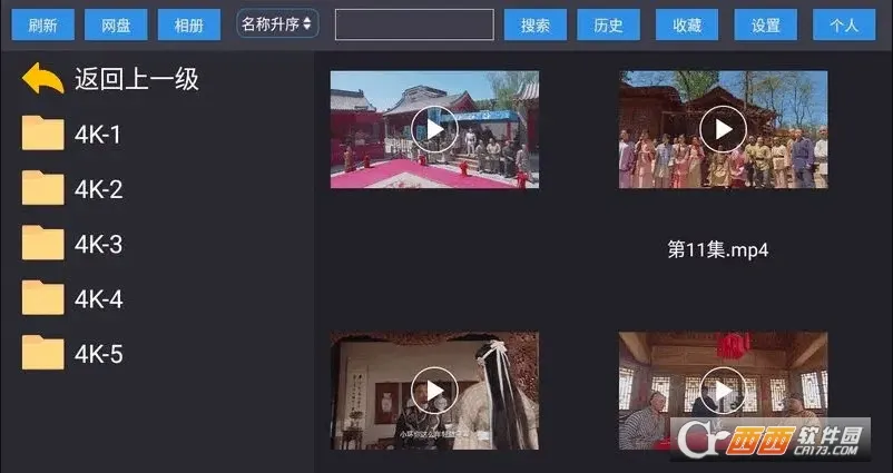 ��ţ����2026���°汾v2.2.6 �ٷ������ͼ