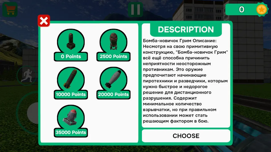sandbox�Ǽ�����(̫�ս�����Ϸ)v1.0 ��׿���ͼ
