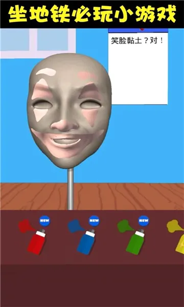 ������ʦ(Ȥζ������Ϸ)v1.2.0 ��׿���ͼ