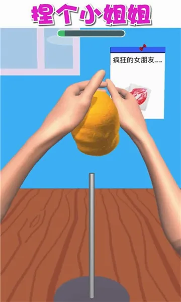 ������ʦ(Ȥζ������Ϸ)v1.2.0 ��׿���ͼ