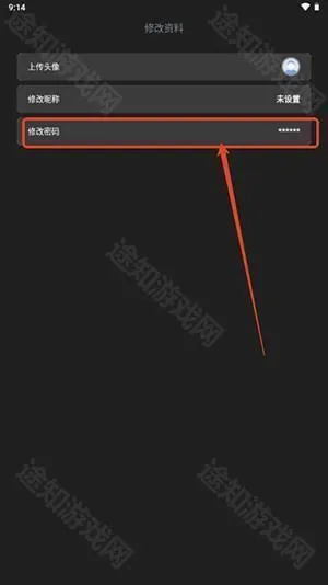 ΢�ɾ۹�����2025���°����ذ�װ-΢�ɾ۹�����APP��׿������Ѱ�v1.2