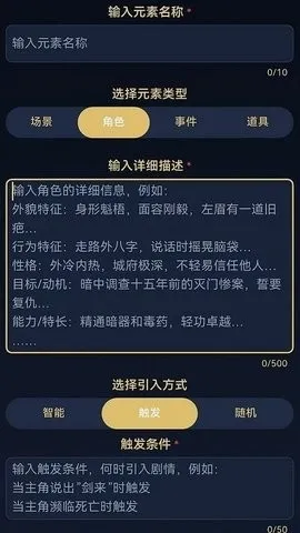 ������(�����Ķ�ƽ̨)v1.0.0 �ٷ������ͼ