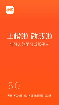 ��������2026���°汾v5.3.10 �ٷ������ͼ
