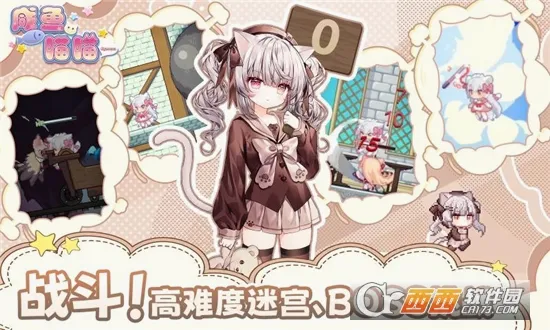 �������� ������(è����ð����Ϸ)v1.21 ��Ѱ��ͼ
