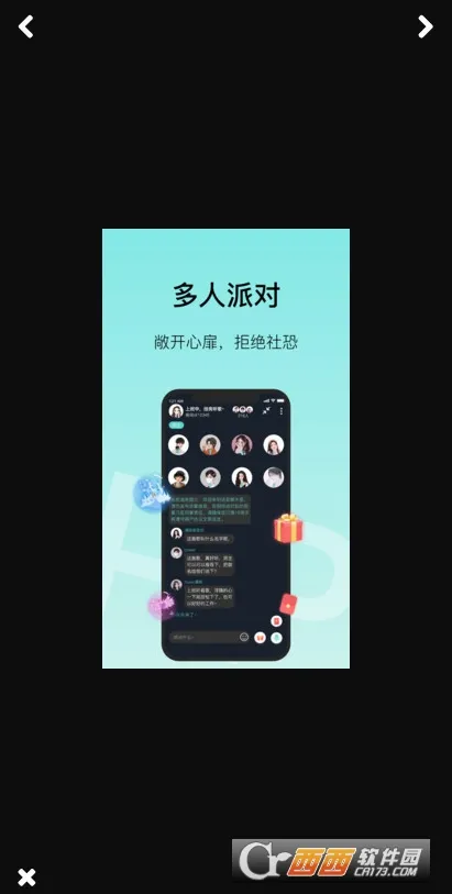 Mo��(�����罻����)v1.0.4 �ٷ������ͼ