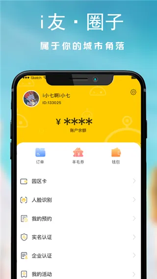 i��δ��������׿���ֻ���