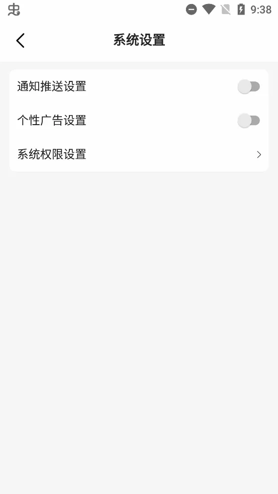��������Ķ�(С˵�Ķ�����)v1.88.5.1 �ֻ����ͼ