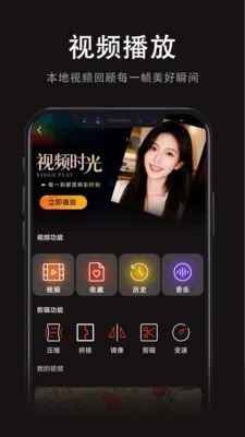 ���Ӱ�Ӵ�ȫ(VRӰ�Ӳ���)v1.0.2 �ֻ����ͼ