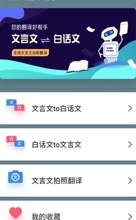 �����ķ���������ɨһɨ(���ķ���ѧϰ����)