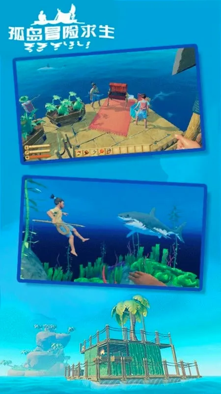 �µ�ð������(����ð��������)v2.7 �ֻ����ͼ