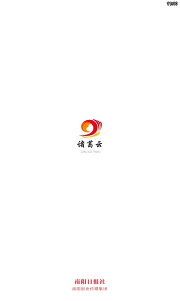 �����(���Ű칫ƽ̨)v1.4 �ֻ����ͼ
