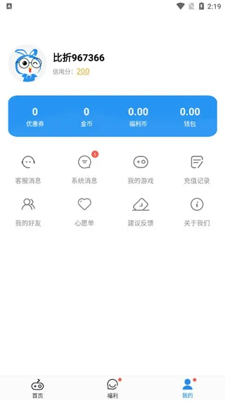 �����氲׿���ֻ���