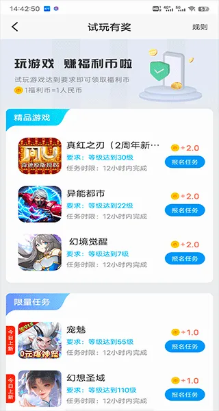 �����氲׿���ֻ���