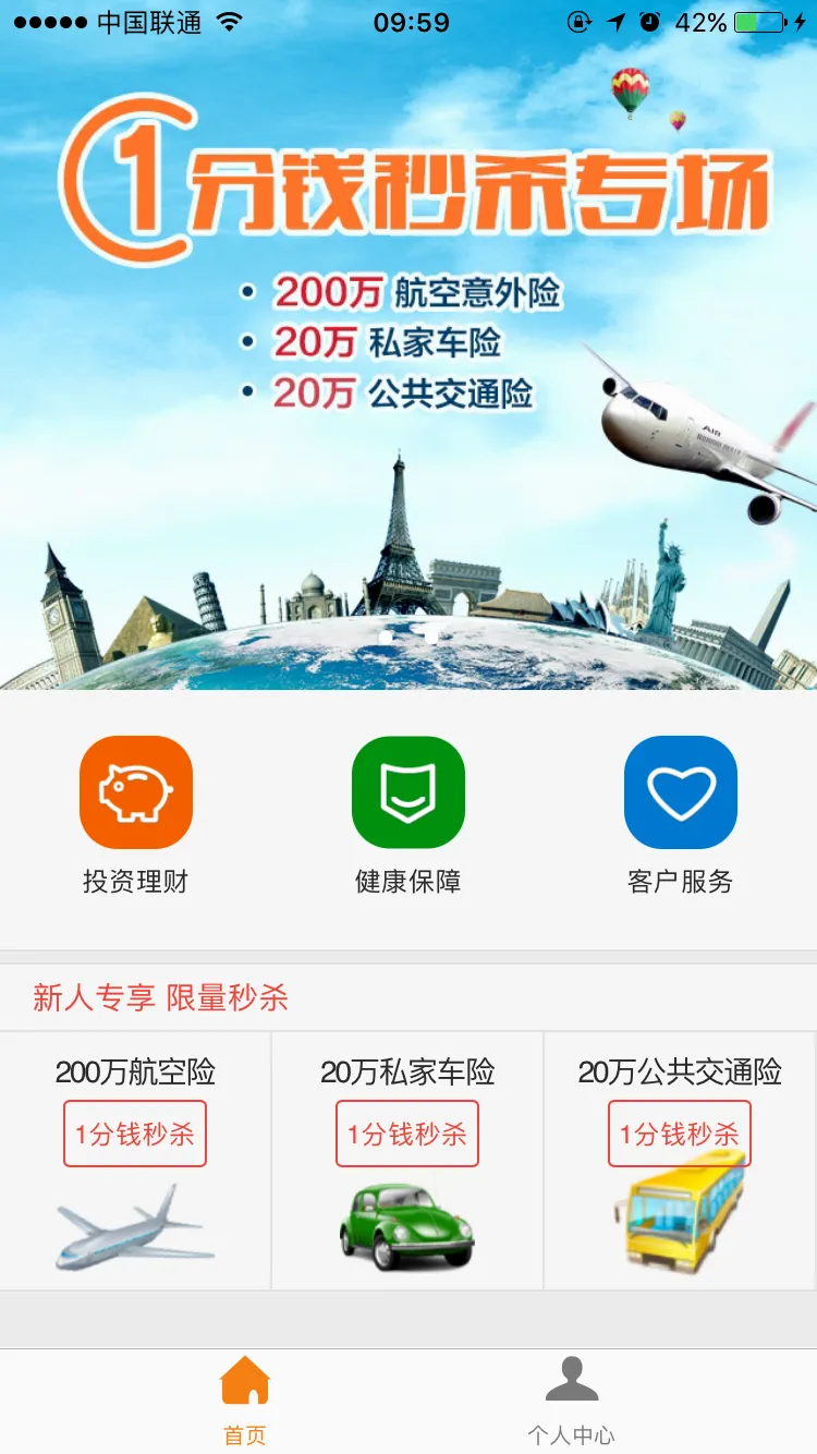 ǰ�����������ֻ���