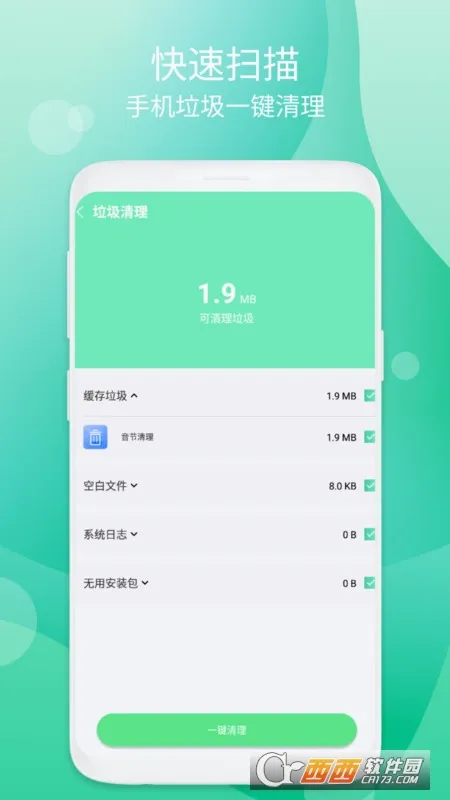 ��������(�ֻ���������)v1.0.1 �ٷ������ͼ