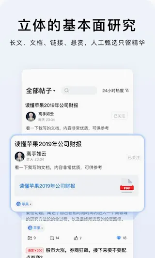 ���й��������ֻ���