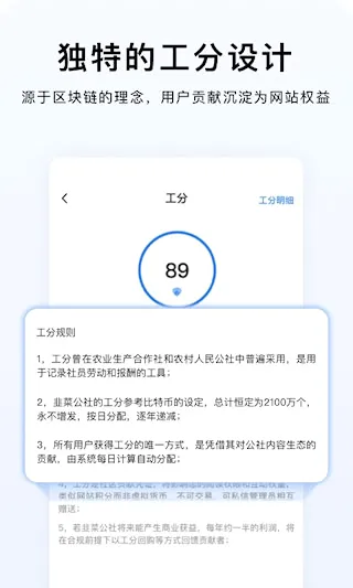 ���й��������ֻ���