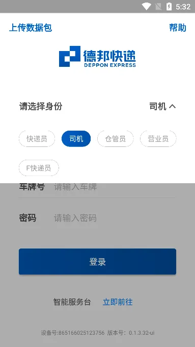 ��С�������ֻ���