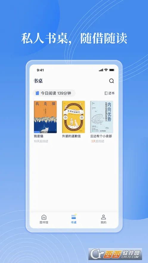 ��������(����ͼ���������)v3.1.7 �ֻ����ͼ