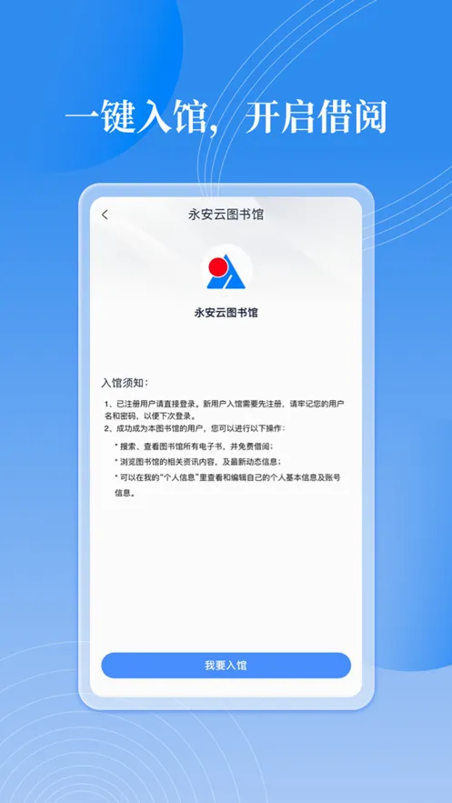 ��������(����ͼ���������)v3.1.7 �ֻ����ͼ
