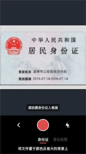 ����ɨ��2026���°汾