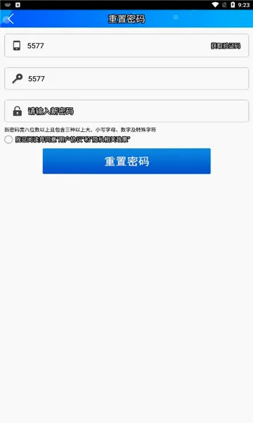 ��ݸ�ɲ���ѵ2026���°汾