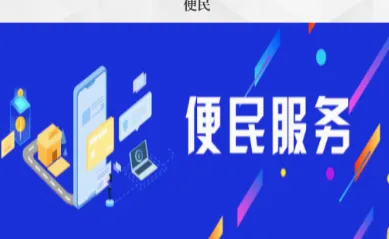 ��������(������ý��ƽ̨)