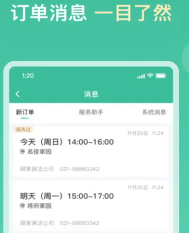 58���ҹ�����(�����ӵ�����)