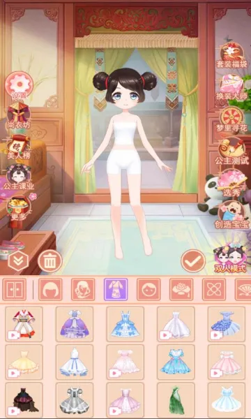 ܷܷ������(��װ��Ϸ)v1.6.7 �ֻ����ͼ