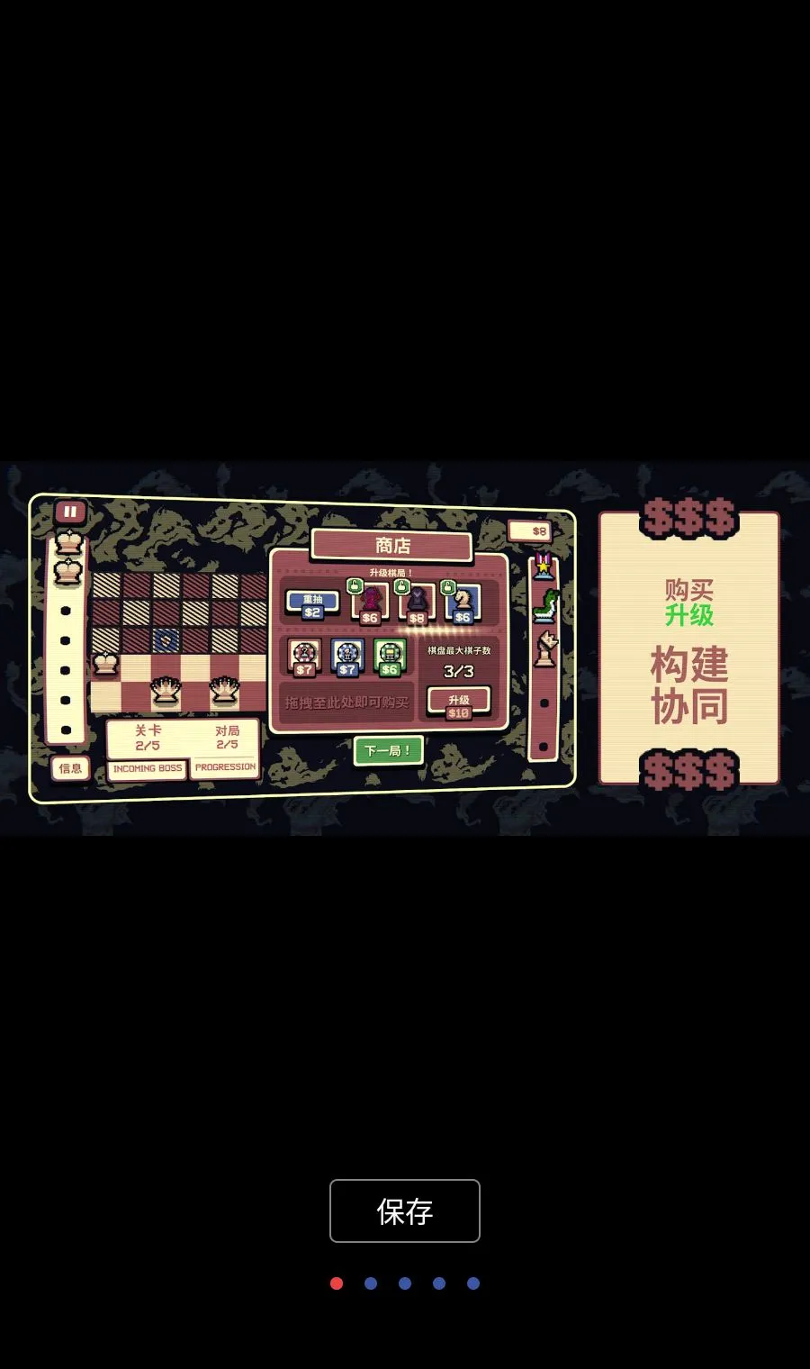 ǧ��ټ�(�������������Ϸ)v1.3.6 �ֻ����ͼ