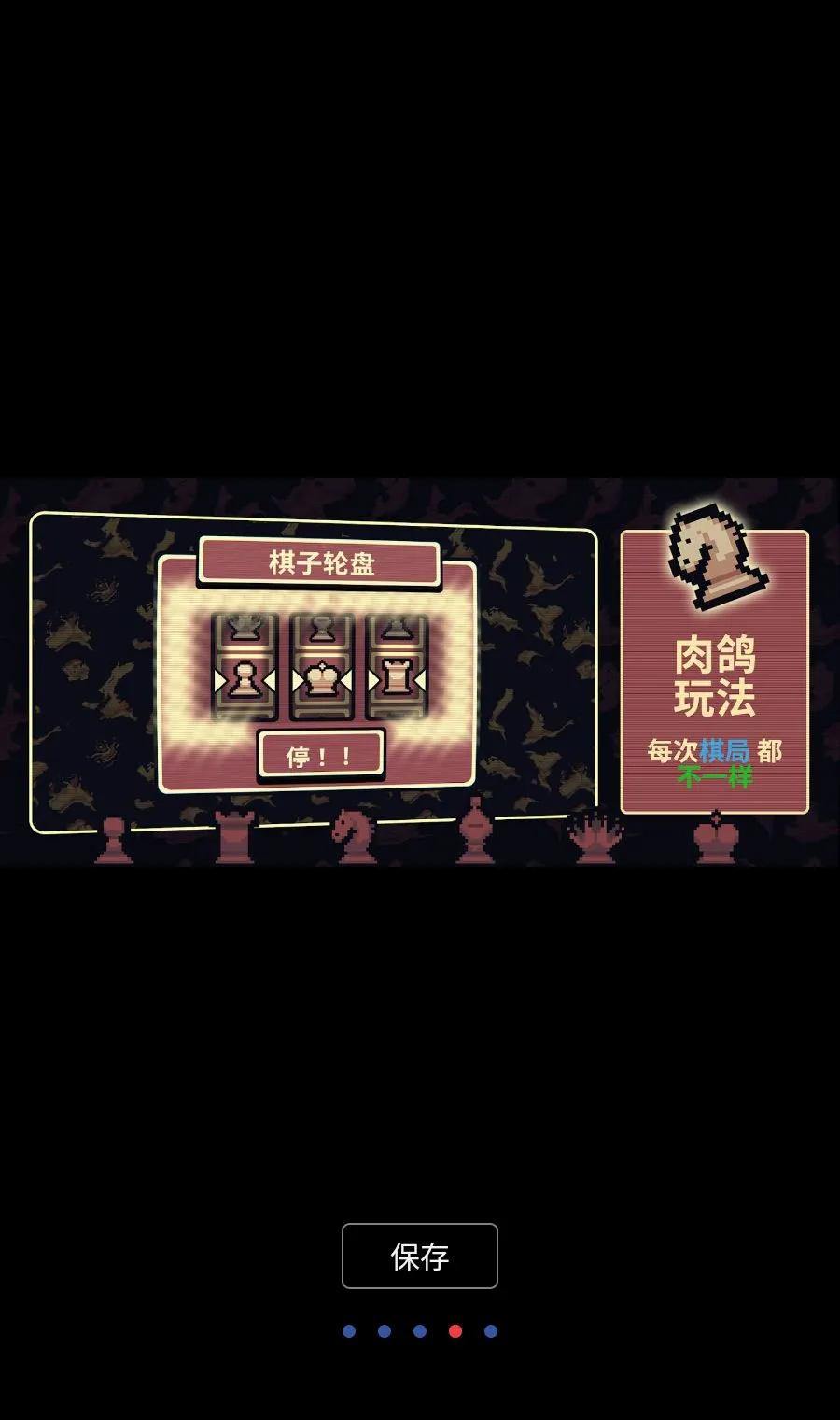 ǧ��ټ�(�������������Ϸ)v1.3.6 �ֻ����ͼ