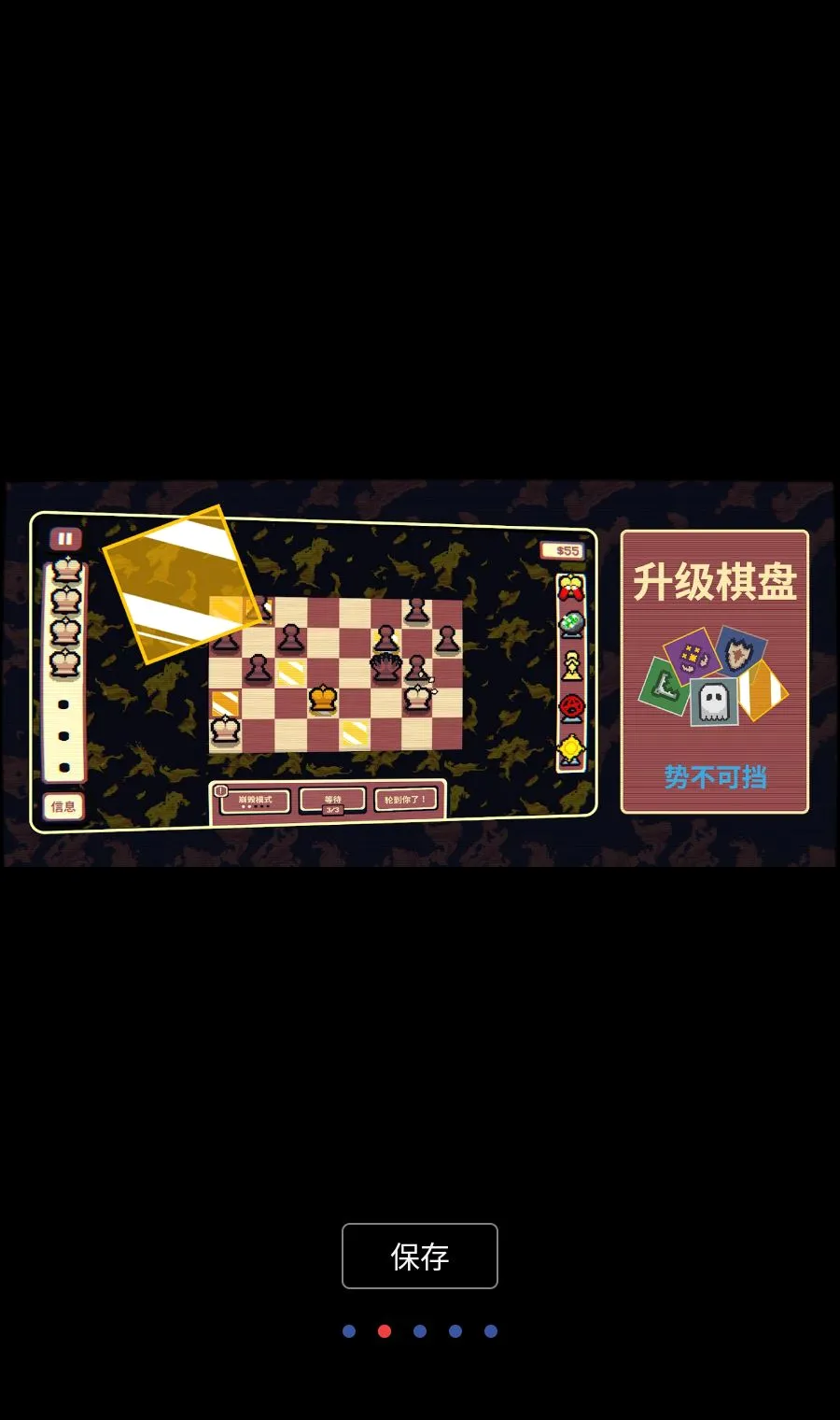 ǧ��ټ�(�������������Ϸ)v1.3.6 �ֻ����ͼ