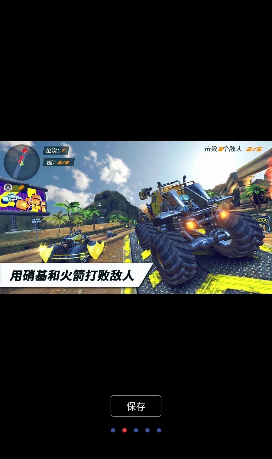 ������˼���������MOD�˵�2026�ٷ����°汾v1.4.28 �ٷ������ͼ
