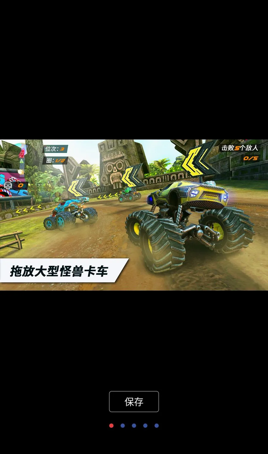 ������˼���������MOD�˵�2026�ٷ����°汾v1.4.28 �ٷ������ͼ