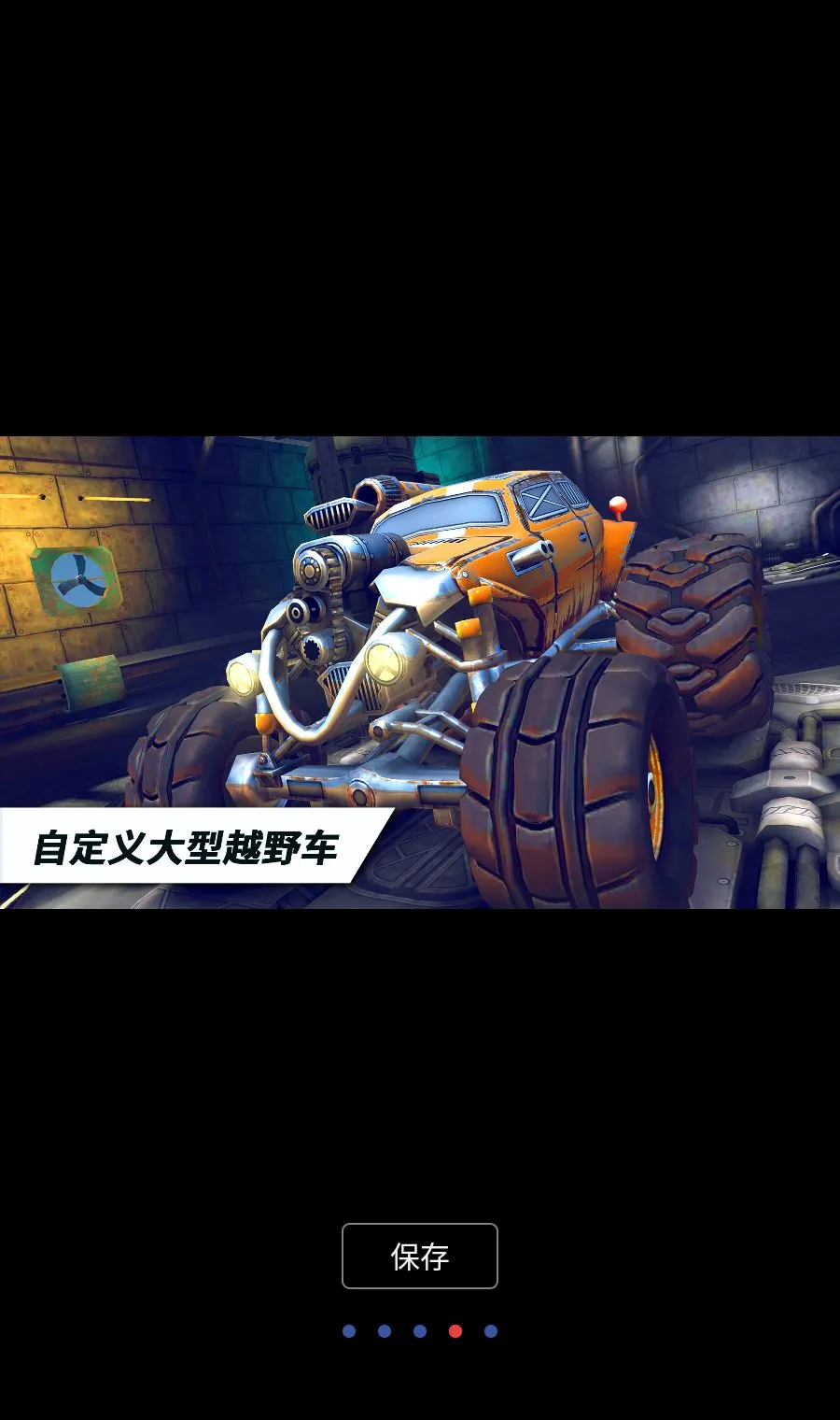 ������˼���������MOD�˵�2026�ٷ����°汾v1.4.28 �ٷ������ͼ