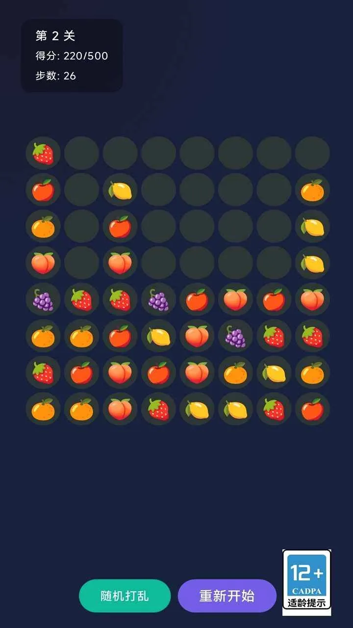 ������������ֻ���v1.0 �ٷ������ͼ