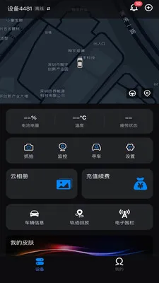 ��Ӱ�ǿ�2026�ٷ����°汾v1.0.0 ��׿���ͼ
