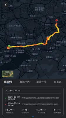 ��Ӱ�ǿ�2026�ٷ����°汾v1.0.0 ��׿���ͼ