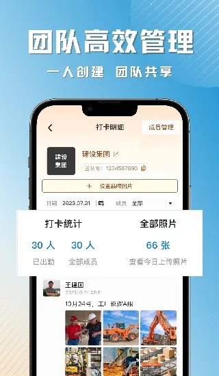 �ʶ�ˮӡ���2026���°汾v3.3.0 �ٷ������ͼ
