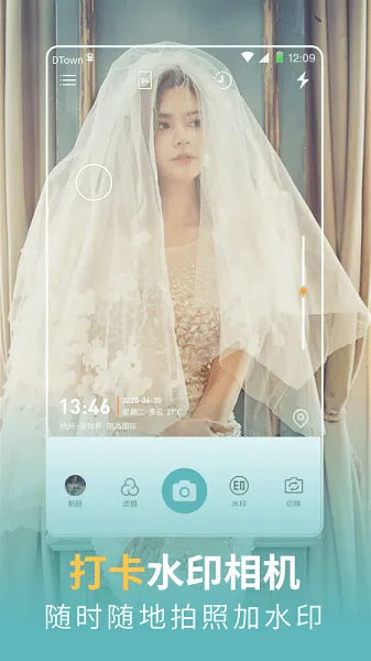 �ʶ�ˮӡ���2026���°汾