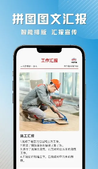 �ʶ�ˮӡ���2026���°汾v3.3.0 �ٷ������ͼ